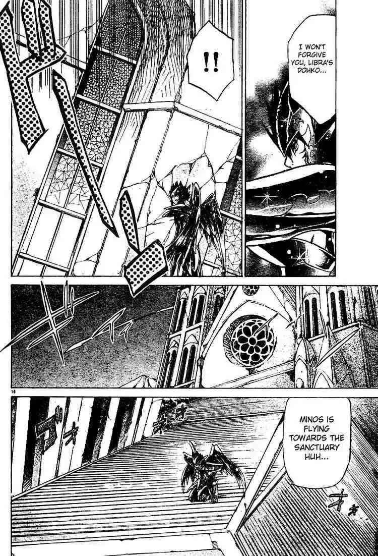 Saint Seiya - The Lost Canvas Chapter 11 17